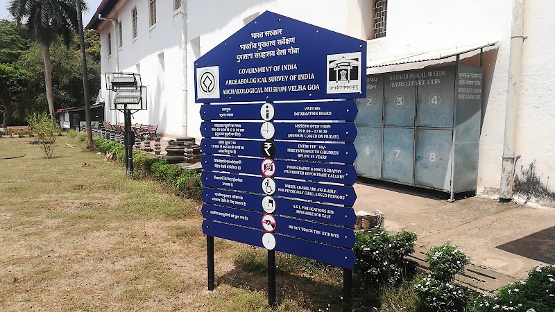 Churches and Convents of Goa - Churches and Convents of Goa GW26+WPJ, Old Goa, Goa 403402, India