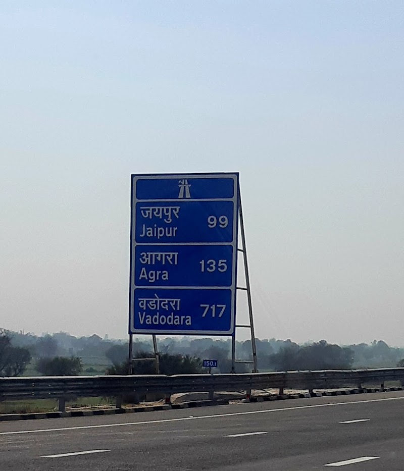 Jaipur - Delhi Expressway - Jaipur - Delhi Expressway Jaipur - Delhi Expy, Jaipur, Rajasthan, India
