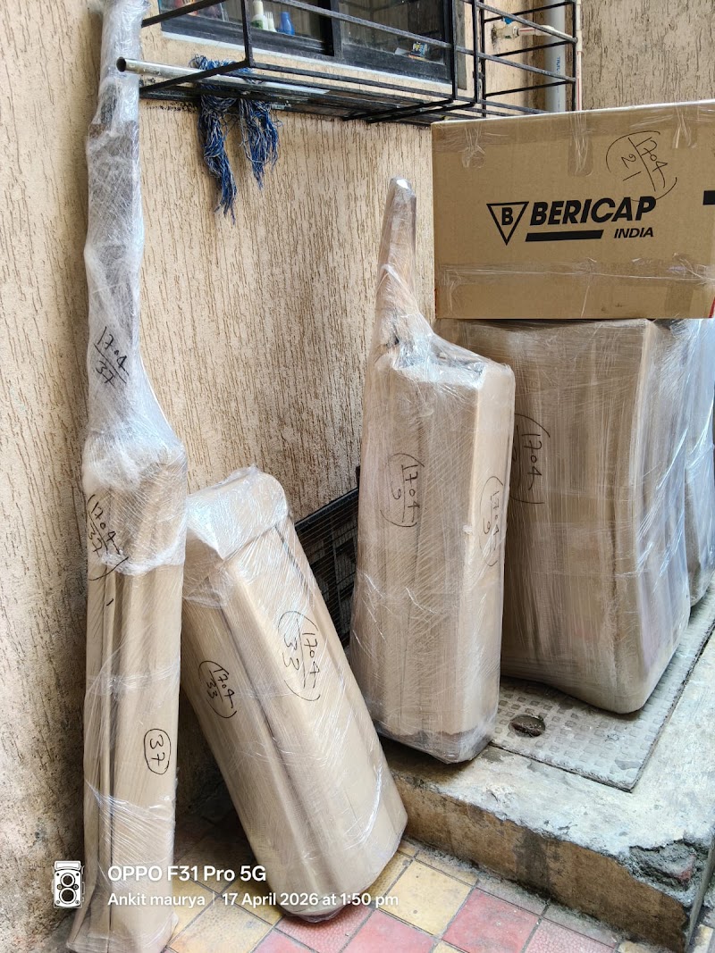 Maurya Relocation Packers And Movers Bandra West - Maurya Relocation Packers And Movers Bandra West, 04, Perry Cross Rd, Bandra West, Mumbai, Maharashtra 400050, India