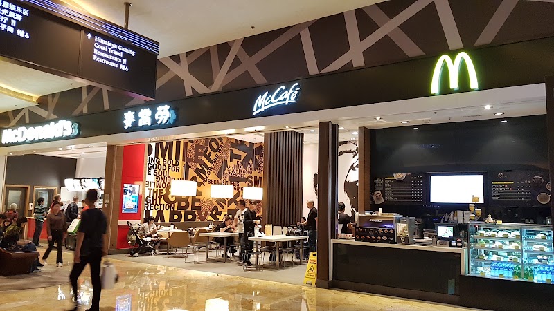 McDonald's at Studio City - McDonald's at Studio City Shop 2088, Macau Gourmet Walk, Studio City, Estr. do Istmo, Macao