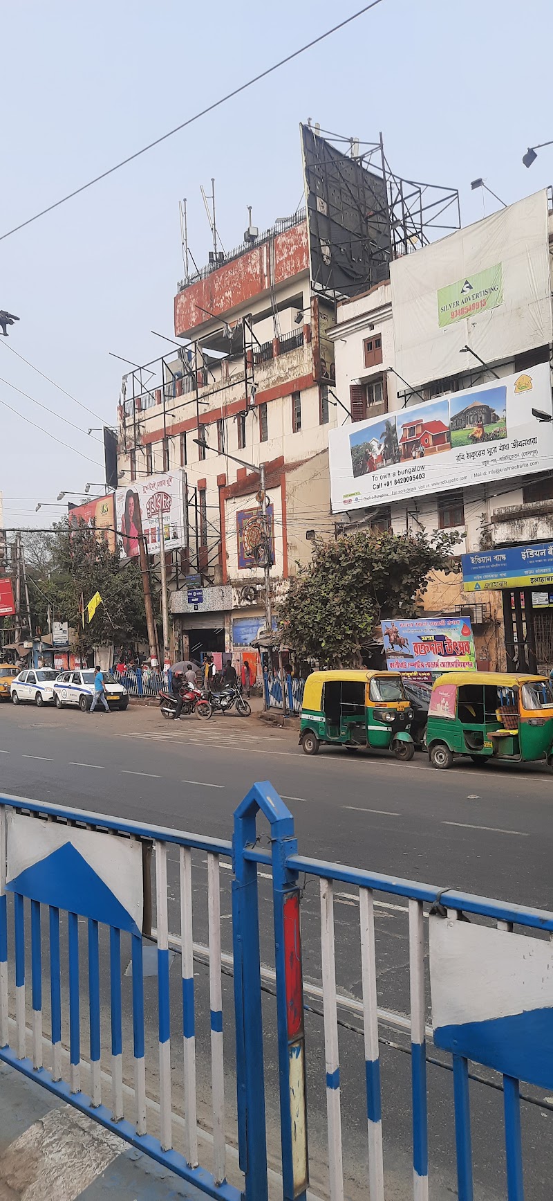 kalighat metro station - kalighat metro station, Rash Behari Ave, Lake Market, Kalighat, Kolkata, West Bengal 700026, India