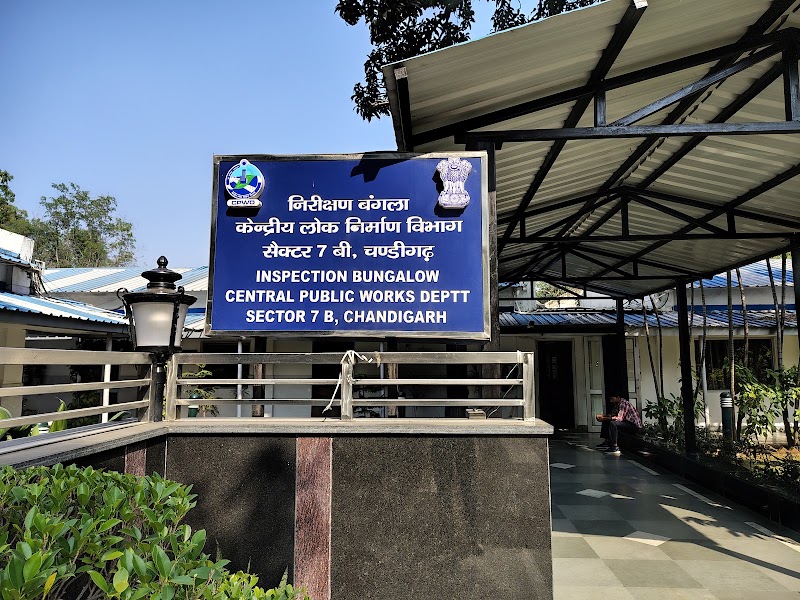 Central Public Work Department Office - Central Public Work Department Office, 7B, Sector 7-B, Sector 7B, Sector 7, Chandigarh, 160019, India