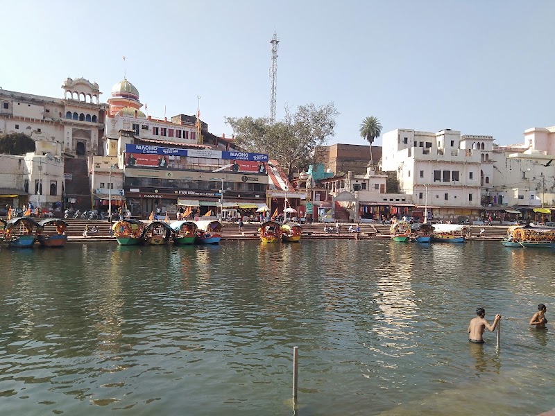 Ram Darshan - Ram Darshan, 4VX3+MQ2, Janki Kund, Chitrakoot, Madhya Pradesh 485334, India
