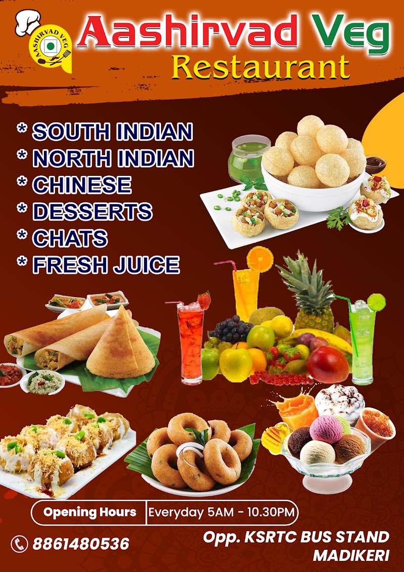 Aashirvad Veg Restaurant - Aashirvad Veg Restaurant CPFQ+548, opp. KSRTC Bus Stand, Stuart Hill, Madikeri, Karnataka 571201, India