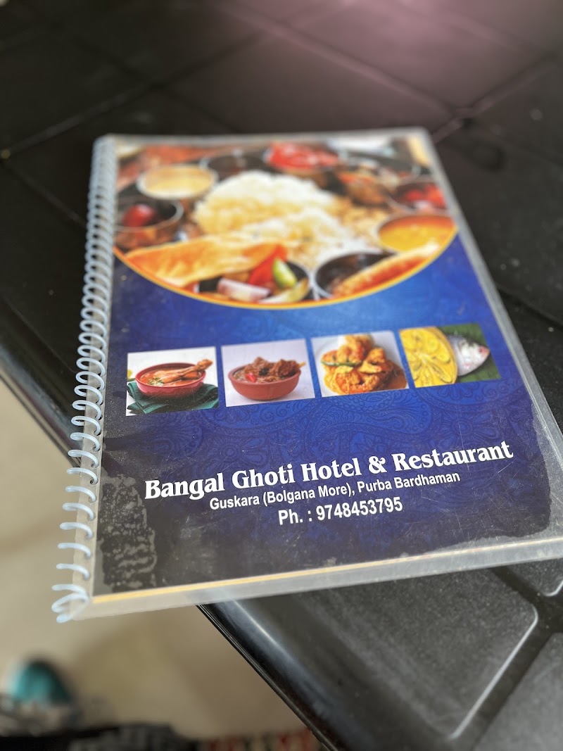 Bangal Ghoti Restaurant and Hotel - Bangal Ghoti Restaurant and Hotel, FQF3+F3C, Guskhara, Nuta, West Bengal 713128, India