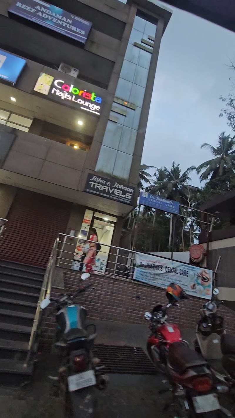 S SQUARE COMPLEX - S SQUARE COMPLEX, MB210, Shadipur, Sri Vijaya Puram, Andaman and Nicobar Islands 744106, India