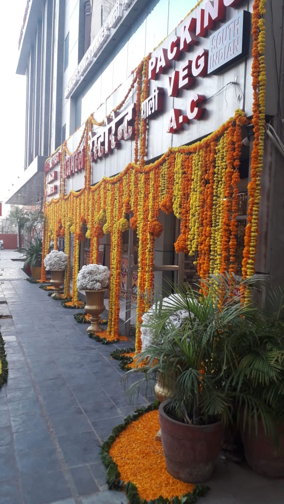 Rajmahal Restaurant
