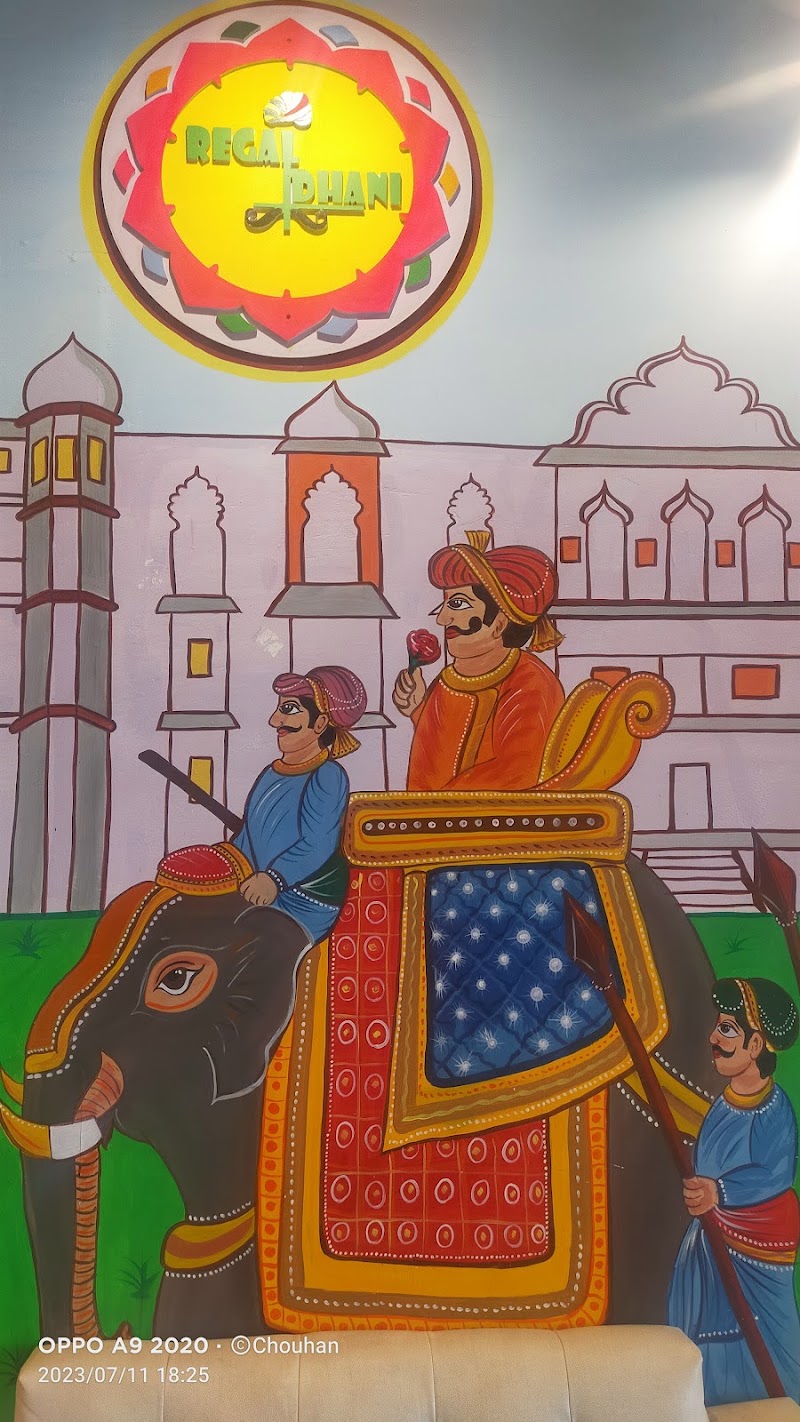 Hotel Regal by Rhythm - Hotel Regal by Rhythm Ajmer Rd, Rani Sati Nagar, Nirman Nagar, Brijlalpura, Jaipur, Rajasthan 302019, India