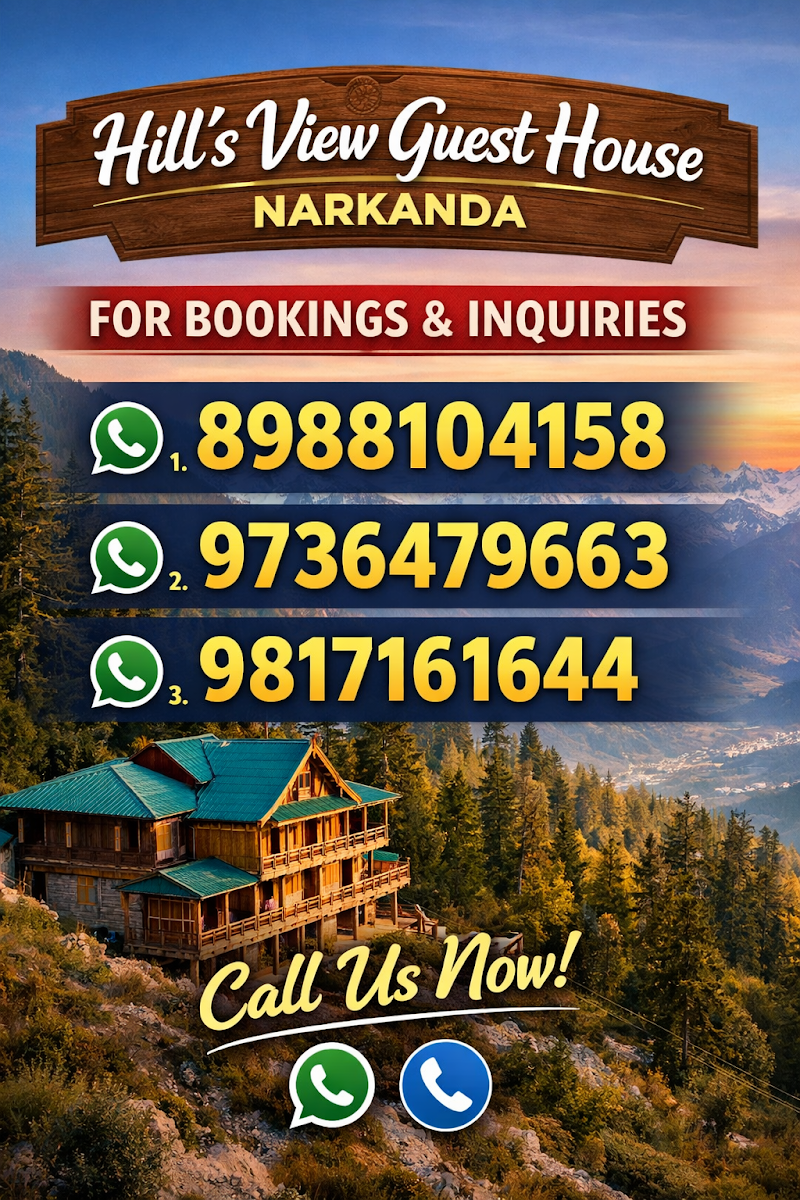 Hill's View Guest House Narkanda - Hill's View Guest House Narkanda, near Sking slope ( Dhomri, Narkanda, Himachal Pradesh 171213, India