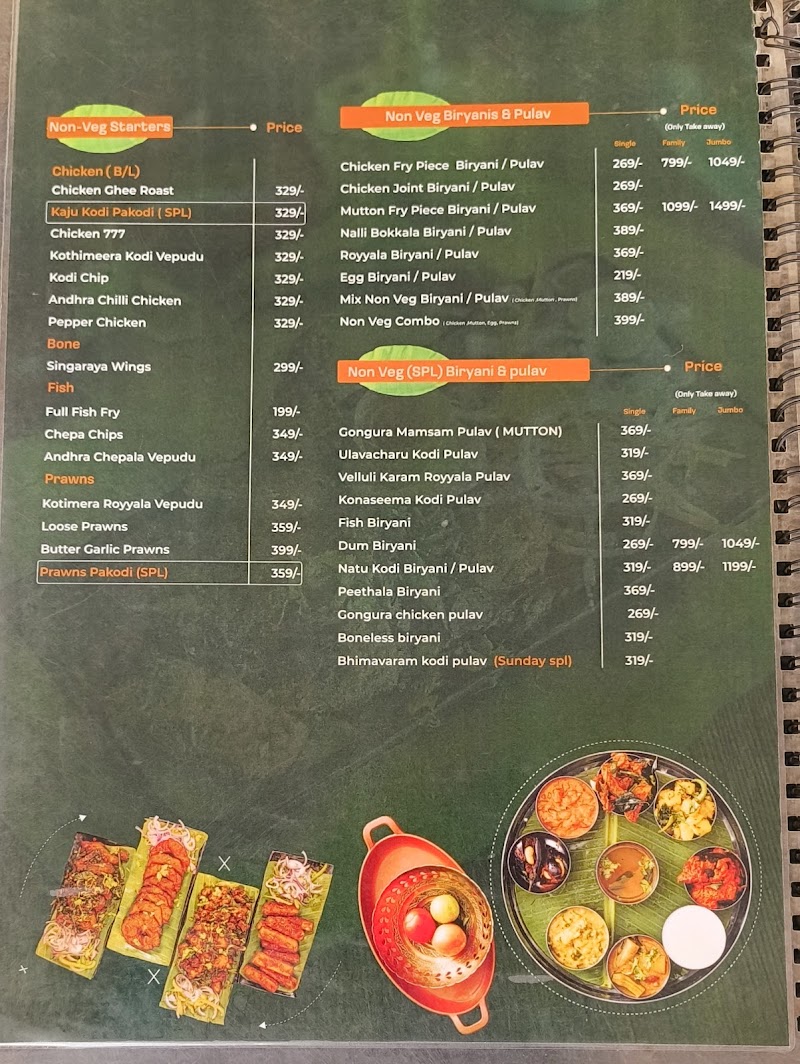 Telugu Aromas - Whitefields - Telugu Aromas - Whitefields No. 44, Upkar Layout, Prasanth Extension, near hope form kadugudi, tree park metro station, Prasanth Layout, Prasanth Extension, Whitefield, Bengaluru, Karnataka 560066, India
