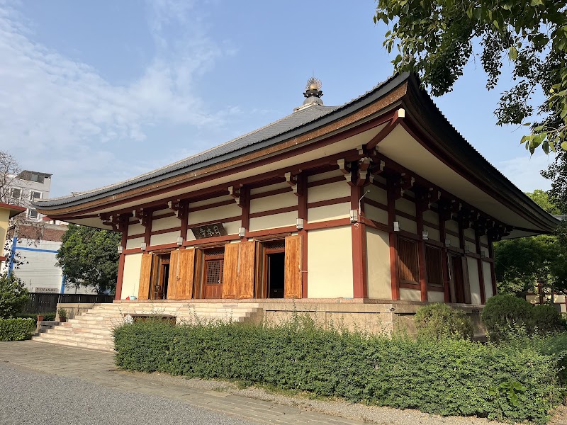 Indosan Nipponji Japanese Temple