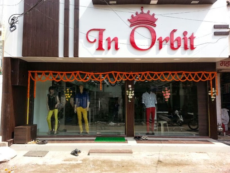 In Orbit Rajnandgaon - In Orbit Rajnandgaon, Bhagwan Mahavir Marg, oswal line, Rajnandgaon, Chhattisgarh 491441, India
