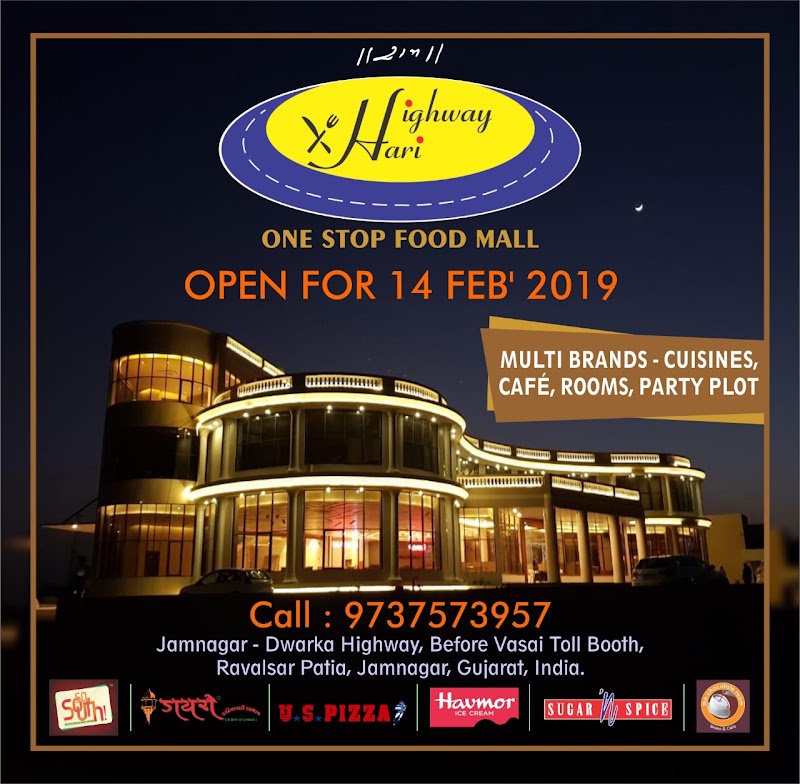 HOTEL HIGHWAY HARI - HOTEL HIGHWAY HARI Rajkot - Dwarka Highway, after Jamnagar bye pass, 10 Kms before Reliance Ravalsir Patia, next to Hyundai showroom, Jamnagar, Vasai, Gujarat 361006, India