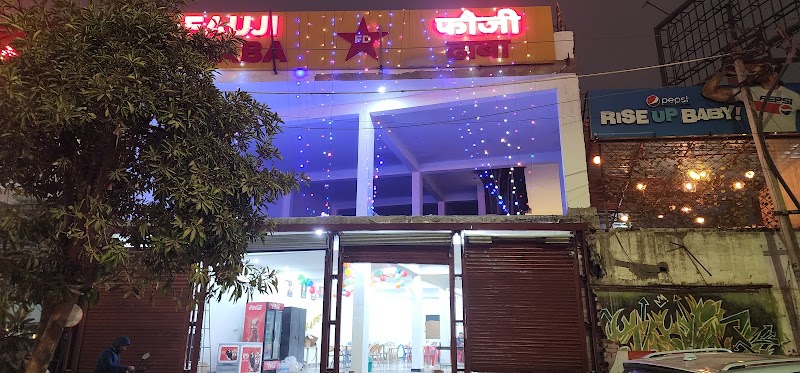 FAUJI DHABA