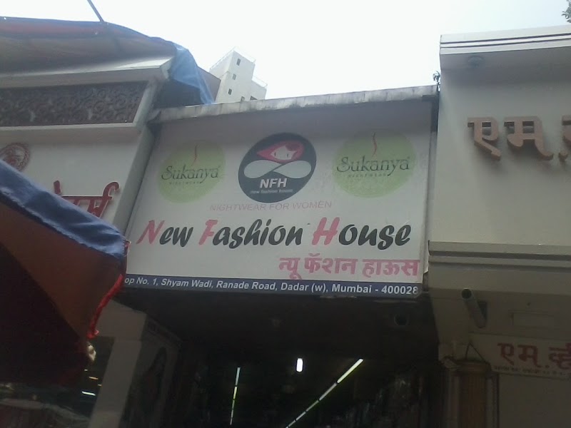 New Fashion House
