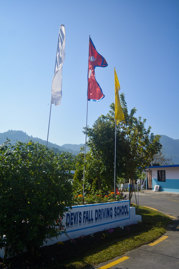 Devi's Fall Driving School & Pre-Test Center Pvt. Ltd., Pokhara - Devi's Fall Driving School & Pre-Test Center Pvt. Ltd., Pokhara, Devis Falls, H10, Pokhara, Gandaki Province 33700, Nepal