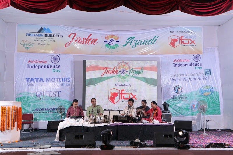 Mahatma Gandhi Kala Mandir - Mahatma Gandhi Kala Mandir, 58PR+9CF, Civic Center Area, Sector 5, Bhilai, Chhattisgarh 490006, India