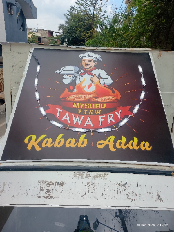Mysuru Fish Tawa Fry Kabab Adda - Mysuru Fish Tawa Fry Kabab Adda Sayyaji Rao Rd, Tilak Nagar, Mysuru, Karnataka 570001, India