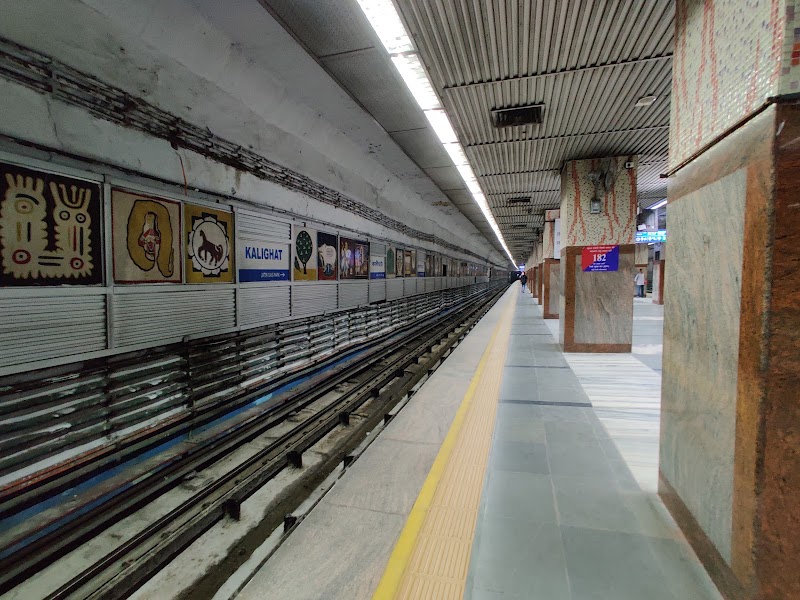 kalighat metro station - kalighat metro station, Rash Behari Ave, Lake Market, Kalighat, Kolkata, West Bengal 700026, India
