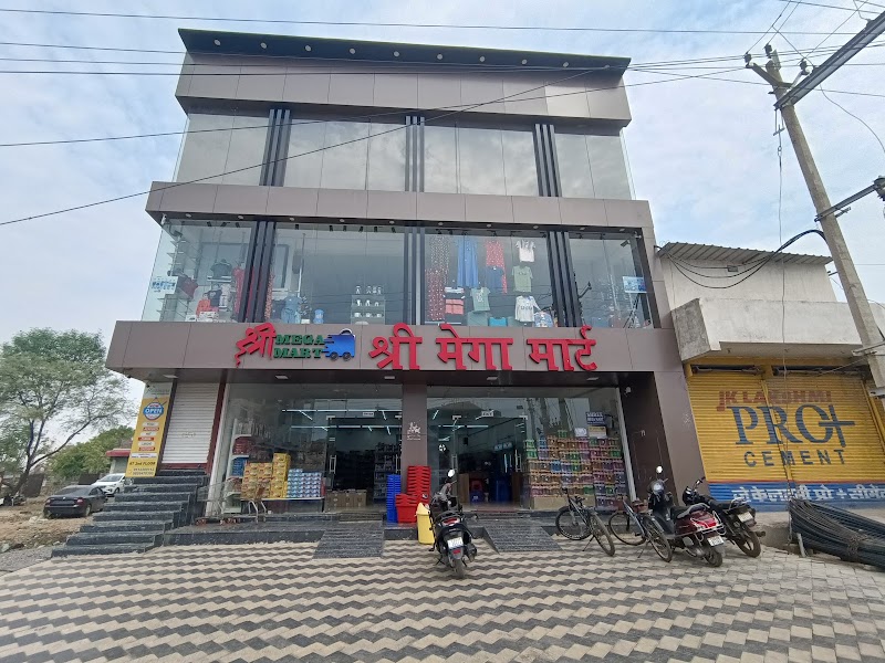Shree Mega Mart - Shree Mega Mart, 6H8Q+673, Patan - Raipur Rd, Wood-I-Land Colony, PRT Colony, Raipur, Chhattisgarh 490042, India