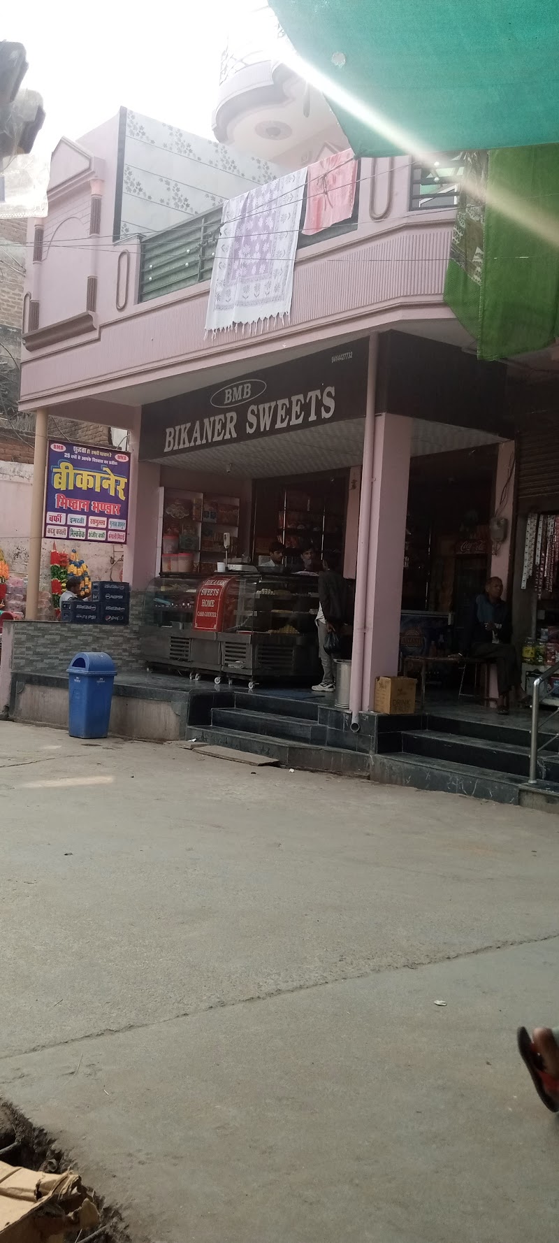 Bikaner Sweets & Fast-Food