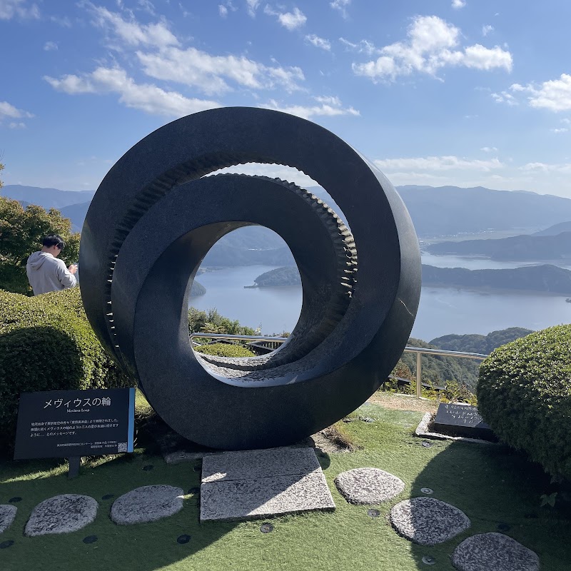 Rainbow Line Summit Park - Rainbow Line Summit Park, Japan, 〒919-1126 Fukui, Mikata District, Mihama, Hiruga, ７５−２ ６