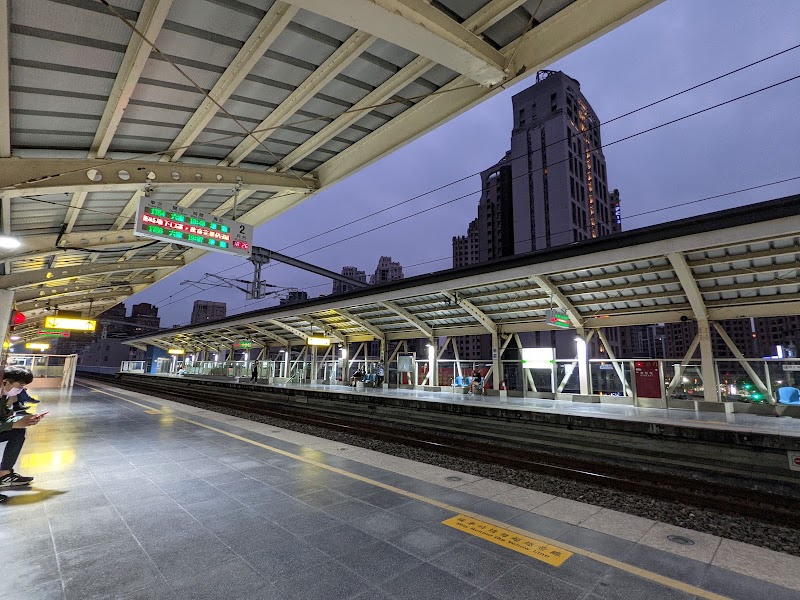 Xinzhuang Station - Xinzhuang Station, East District, Hsinchu City, Taiwan 300