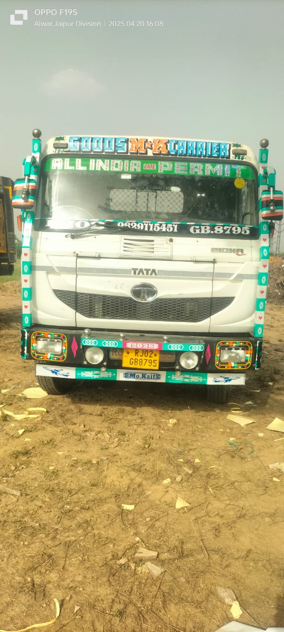 Jio-bp - Jio-bp, opposite Od03 Cafe, Pua, Michhapali, Odisha 767016, India