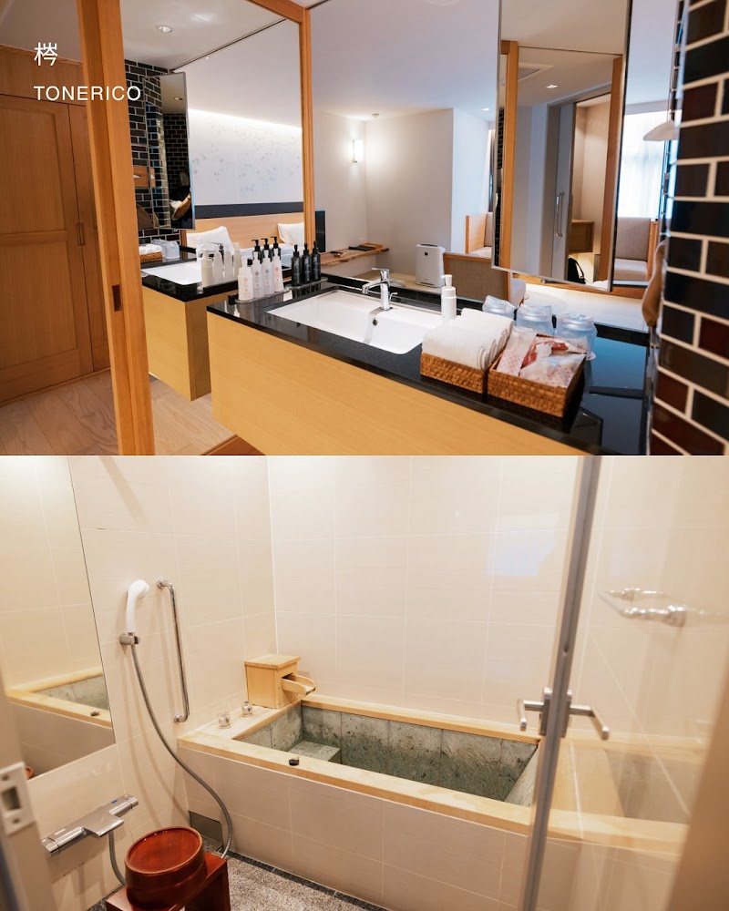 Ogawaya Onsen Hotel - Ogawaya Onsen Hotel, 570 Yunoshima, Gero, Gifu 509-2207, Japan