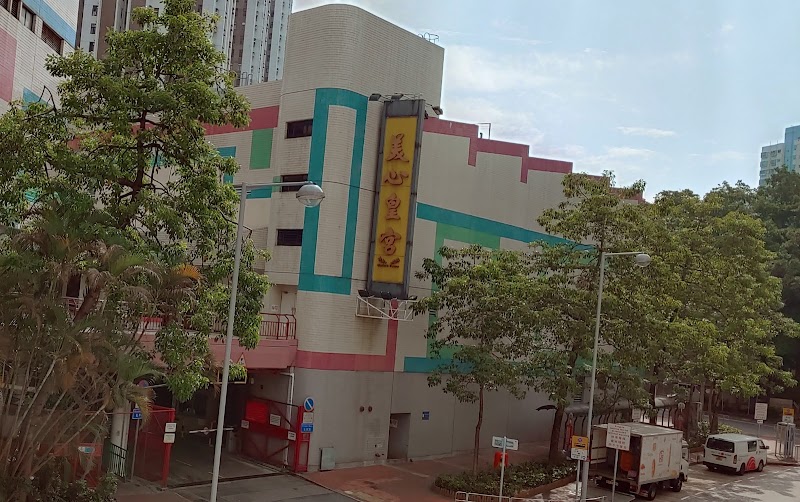 Maxim's Palace - Maxim's Palace G27, Tsuen Wan Luk Yeung Galleria22-66 Wai Tsuen Rd, Tsuen Wan, Hong Kong