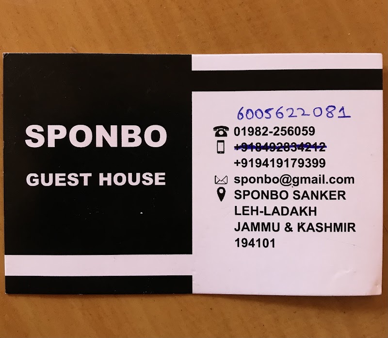 Sponbo Guest House - Sponbo Guest House Sponbo Sankar, Leh, 194101