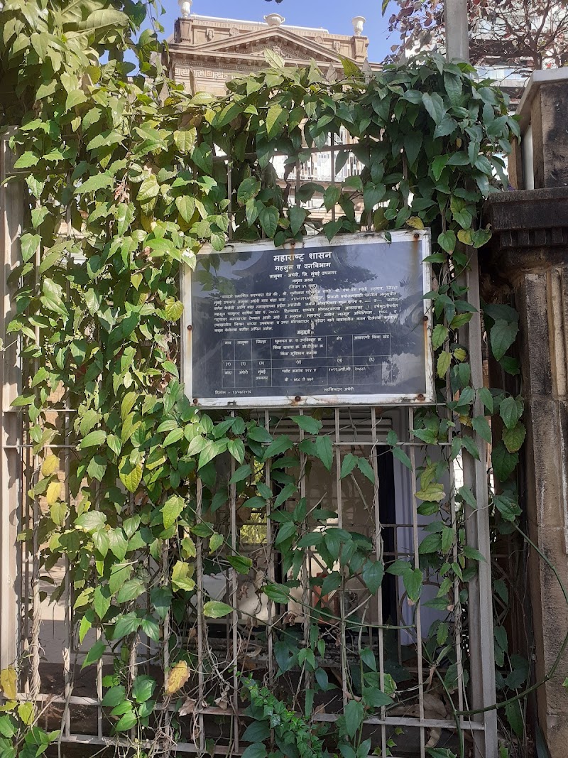 Kekee Manzil - Kekee Manzil, 43-A, Siraj Dokadia Road, HK Bhaba Rd, Mount Mary, Bandra West, Mumbai, Maharashtra 400050, India