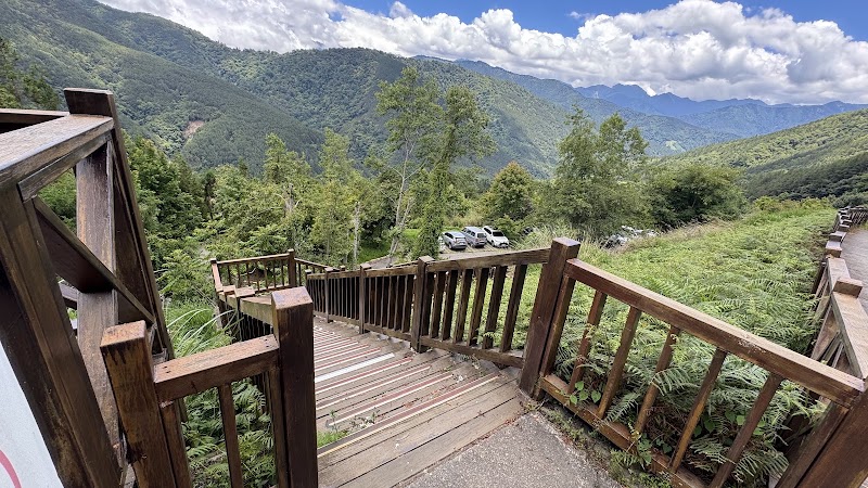 Xueshan Trailhead Service Station - Xueshan Trailhead Service Station, No. 9之3號, Wuling Rd, Pingdeng Village, Heping District, Taichung City, Taiwan 424