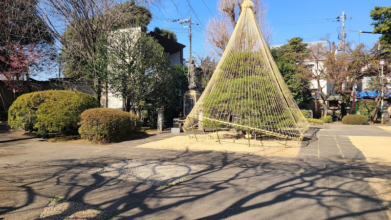Tennoji Park - Tennoji Park, 7-chōme-15-5 Yanaka, Taito City, Tokyo 110-0001, Japan
