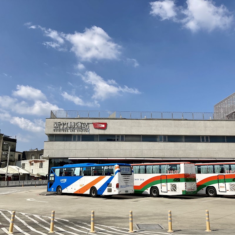 Hsinchu Bus Station - Hsinchu Bus Station, East District, Hsinchu City, Taiwan 300