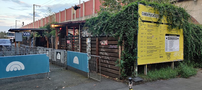 Club Bahnhof Ehrenfeld - Club Bahnhof Ehrenfeld, Bartholomäus-Schink-Straße 65/67, 50825 Köln-Ehrenfeld, Germany