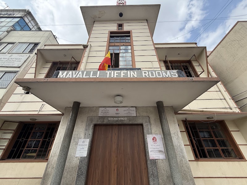 MTR - MTR 14, Lal Bagh Main Rd, Doddamavalli, Sudhama Nagar, Bengaluru, Karnataka 560027, India
