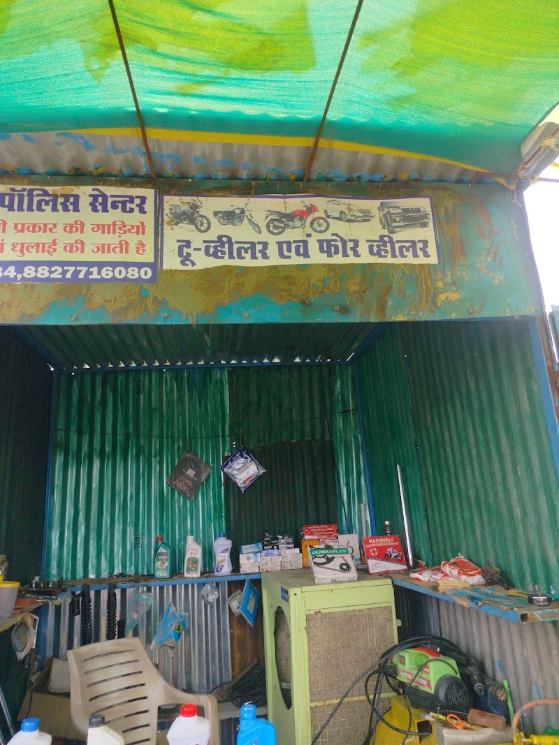 Shiv sambhu dhaba - Shiv sambhu dhaba, NH934, Sorai, Madhya Pradesh 470337, India