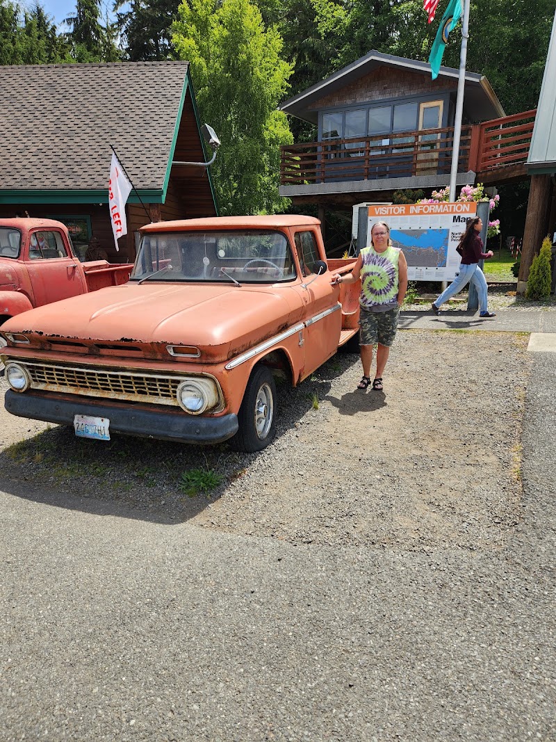 Forks Timber Museum - Forks Timber Museum, 1421 S Forks Ave, Forks, WA 98331, USA