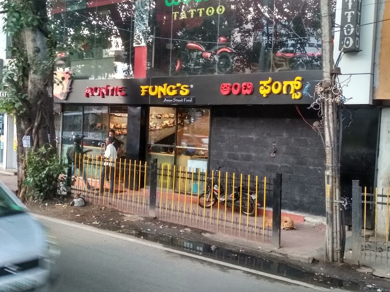 Auntie Fung's