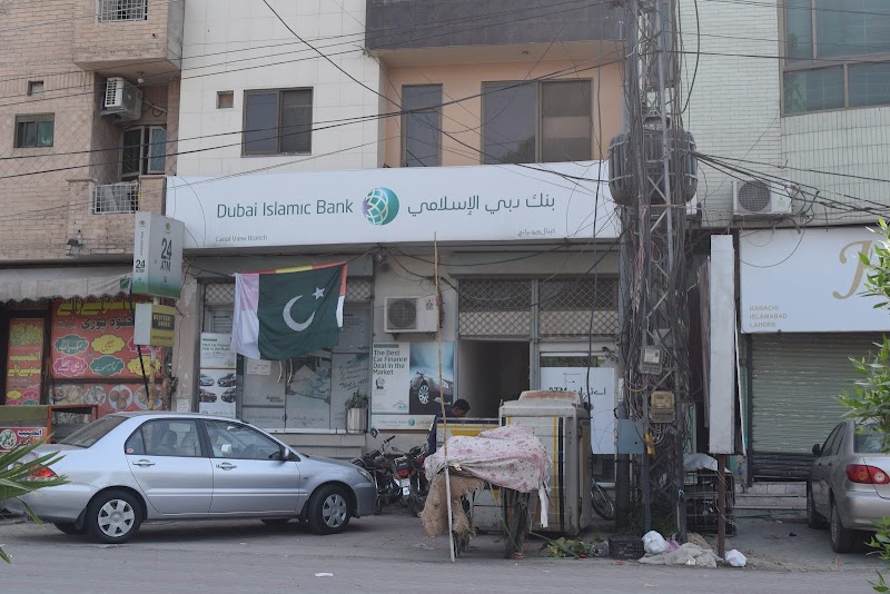 Dubai Islamic Bank (DIB) - Dubai Islamic Bank (DIB), Main Canal View Main Blvd, Commercial Zone Canal View, Lahore, Pakistan