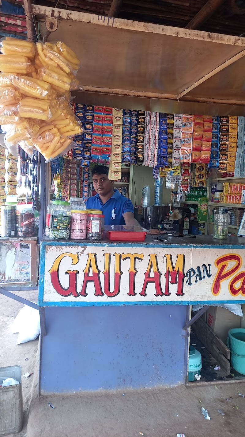 Gautam pan Palace - Gautam pan Palace, Nandgaon Rd, groups, Arjunda, Chhattisgarh 491225, India
