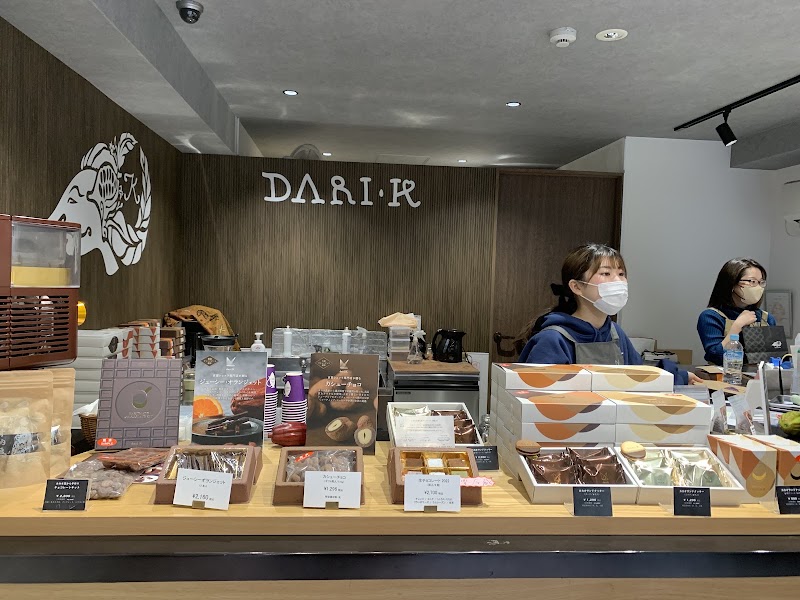 dari K Sanjo Honten - dari K Sanjo Honten, Japan, 〒604-8374 Kyoto, Nakagyo Ward, Kamikawarachō, ６３ 三条商店 街内