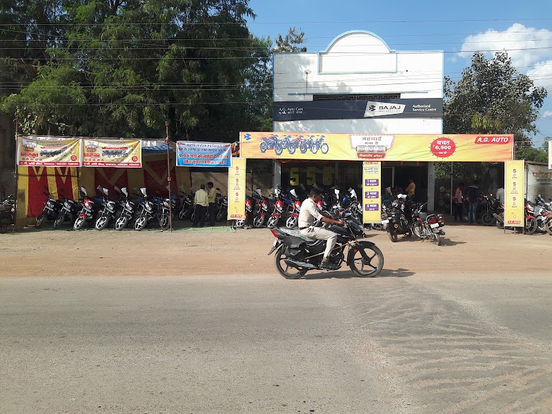 AG Auto Care Bajaj Show Room - AG Auto Care Bajaj Show Room Champaran Chuok, Gobra, Chhattisgarh 493881, India