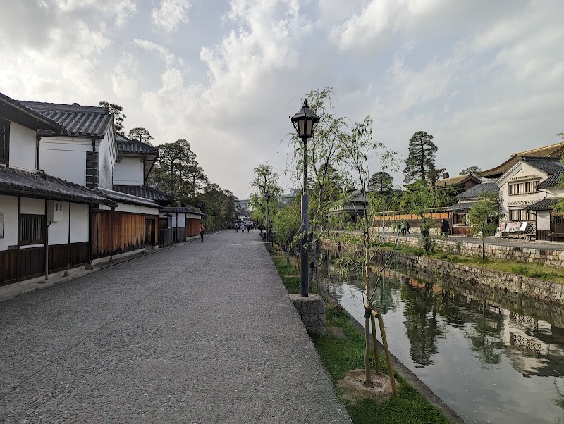 Kurashiki Bikan Historical Quarter - Kurashiki Bikan Historical Quarter 1 Chome-4 Central, Kurashiki, Okayama 710-0046, Japan