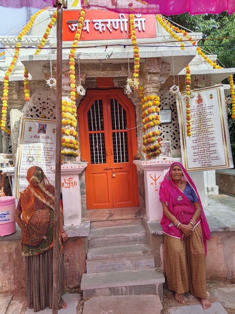 Karni Mata Mandir Udaipur - Karni Mata Mandir Udaipur, 144, Chohtta Chetak Rd, near SBI Bank, opp. Hathipole, Chamanpura, Thana, Udaipur, Rajasthan 313004, India