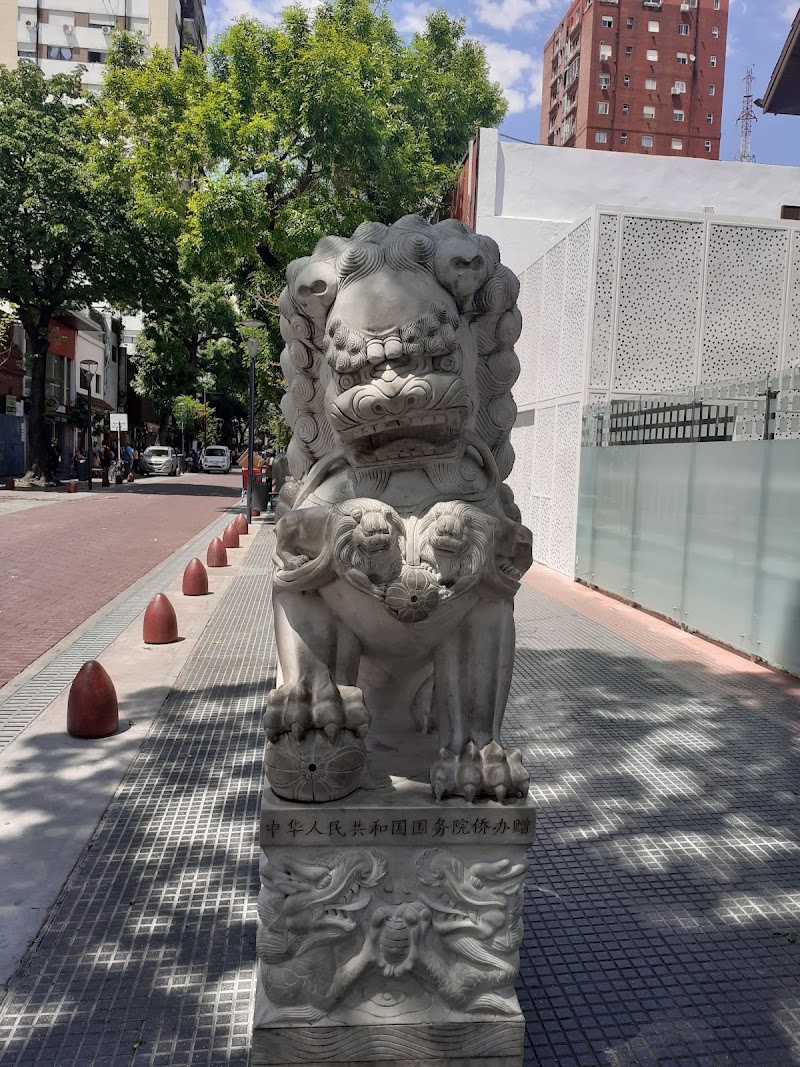 Arco Chino - Arco Chino, Arribeños 2105, C1428APA Cdad. Autónoma de Buenos Aires, Argentina
