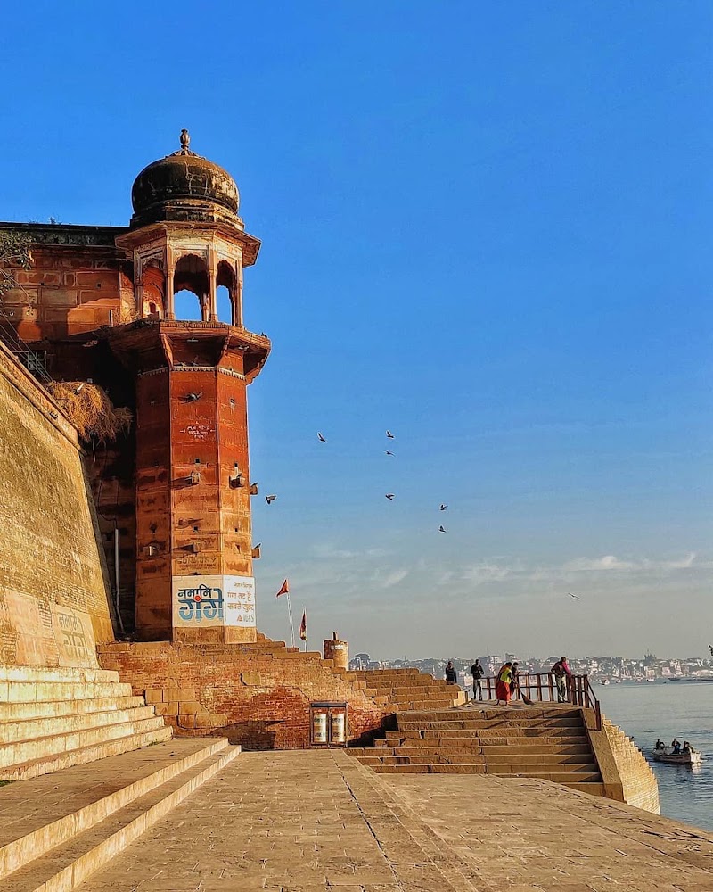 Chet Singh Ghat Varanasi - Chet Singh Ghat Varanasi 72V4+QW6, in front of Chet Singh fort, Ghats of Varanasi, Shivala, Varanasi, Uttar Pradesh 221001, India