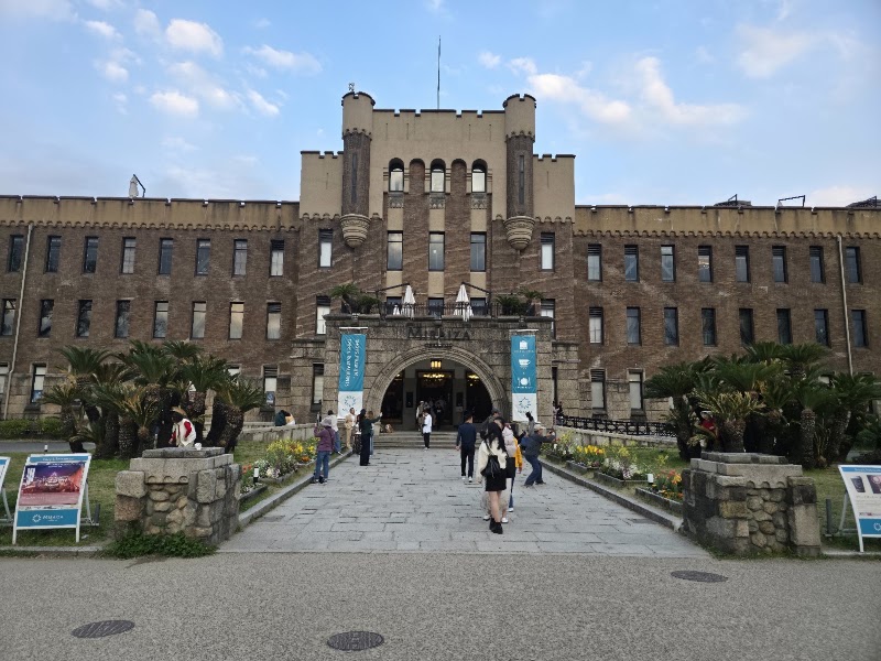 Osaka Castle - Osaka Castle 1-1 Ōsakajō, Chuo Ward, Osaka, 540-0002, Japan