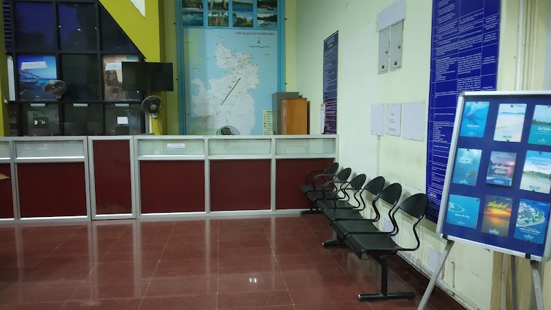 Directorate Of Information, Publicity and Tourism Office (IP&T) - Directorate Of Information, Publicity and Tourism Office (IP&T) MP7R+MFP, VIP Rd, near DC Office, AHW Colony, Shadipur, Sri Vijaya Puram, Andaman and Nicobar Islands 744101, India